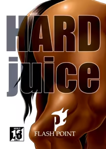 Hard Juice - hentai manga cover image
