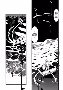 Page 3 of Jingai Shunman 4 - preview thumbnail