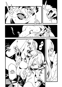 Page 8 of Jingai Shunman 4 - preview thumbnail