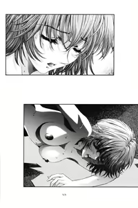 Page 45 of Ayanami Club Yon - preview thumbnail