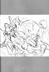 Page 59 of Ayanami Club Yon - preview thumbnail