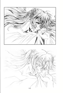 Page 61 of Ayanami Club Yon - preview thumbnail