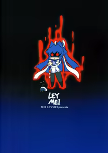 Page 3 of Midnight Terrorist - preview thumbnail
