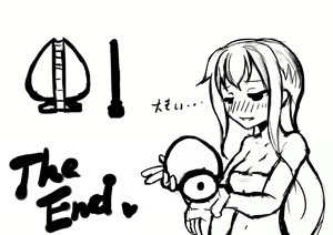 Page 10 of Anal Play!! - preview thumbnail