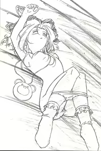 Page 11 of FROM MORIOKA - preview thumbnail