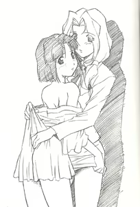 Page 24 of FROM MORIOKA - preview thumbnail