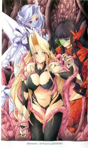 Page 3 of Tokusou Kihei Artemis 2 - Kokuyoku no Maria - preview thumbnail