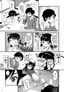 Page 4 of D.L.action 66 - preview thumbnail