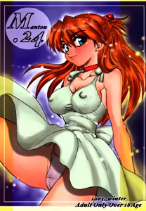 Mantou .24 — hentai manga cover on Fhentai