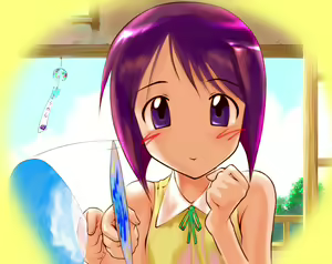Page 33 of Nabu Rina (Love Hina) CD-R version - preview thumbnail
