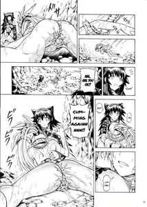 Page 11 of Solo Hunter no Seitai 2 The second part - preview thumbnail