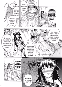 Page 14 of Solo Hunter no Seitai 2 The second part - preview thumbnail