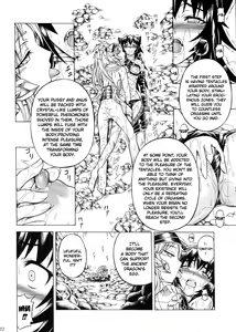 Page 24 of Solo Hunter no Seitai 2 The second part - preview thumbnail
