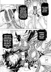 Page 31 of Solo Hunter no Seitai 2 The second part - preview thumbnail