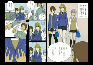 Page 3 of Jikan wo Tomeru Koto no Dekiru DigiCame de Machijuu no Joshi wo Tomete mita - preview thumbnail