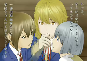 Page 6 of Jikan wo Tomeru Koto no Dekiru DigiCame de Machijuu no Joshi wo Tomete mita - preview thumbnail