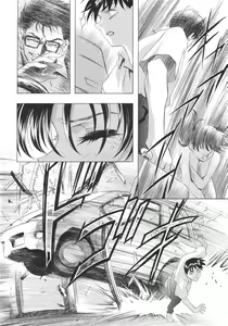 Page 20 of Ayanami Club Go - preview thumbnail