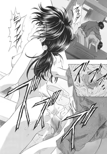 Page 10 of Ayanami Club Go - preview thumbnail
