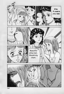 Page 9 of Mama to Ito Maki-Maki | Ito Maki-Maki with mama - preview thumbnail