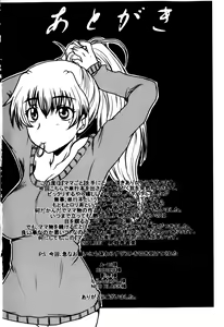 Page 176 of Mamagoto | 媽媽性事 - preview thumbnail
