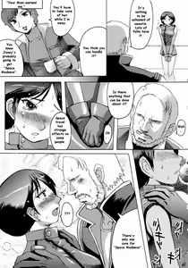 Page 9 of Space Madness - preview thumbnail