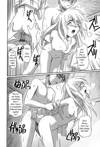 Page 14 of The Great Mistake - preview thumbnail