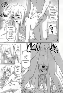 Page 15 of The Great Mistake - preview thumbnail
