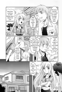 Page 3 of The Great Mistake - preview thumbnail