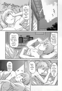 Page 5 of The Great Mistake - preview thumbnail