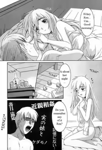 Page 6 of The Great Mistake - preview thumbnail