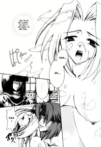 Page 5 of Yameru Hanataba | Abandoning Pride - preview thumbnail