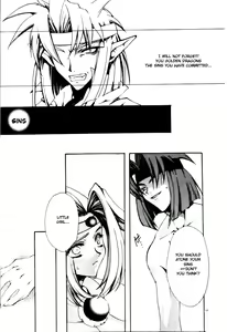 Page 8 of Yameru Hanataba | Abandoning Pride - preview thumbnail