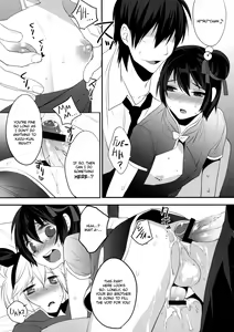 Page 12 of Usa Usa Nyan Nyan 4 - preview thumbnail