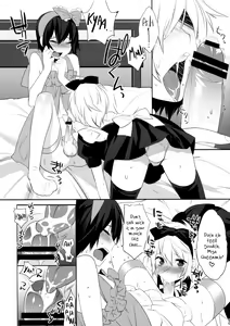 Page 22 of Usa Usa Nyan Nyan 4 - preview thumbnail
