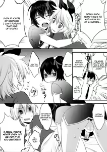 Page 5 of Usa Usa Nyan Nyan 4 - preview thumbnail