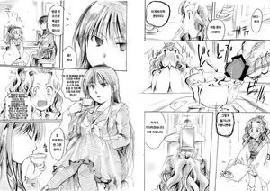 Page 9 of Okitsune-sama wa Shokujichuu - preview thumbnail