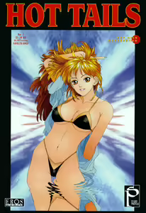 Hot Tails 1 — hentai manga cover on Fhentai