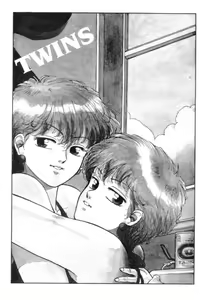 Page 18 of Hot Tails 1 - preview thumbnail