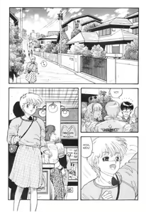 Page 22 of Hot Tails 1 - preview thumbnail