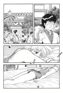 Page 24 of Hot Tails 1 - preview thumbnail