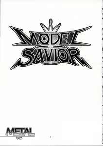 Page 2 of MODEL SAVIOR - preview thumbnail