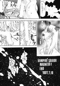 Page 34 of MODEL SAVIOR - preview thumbnail