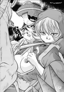 Page 99 of MODEL SAVIOR - preview thumbnail