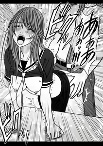 Page 31 of Virgin Control takane no hana o tsumu you ni 6 - preview thumbnail