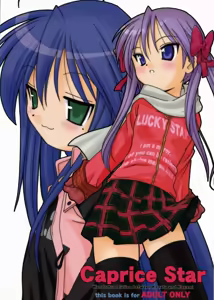 Caprice Star — hentai manga cover on Fhentai