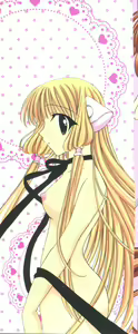 Page 4 of Love Chara Box - preview thumbnail