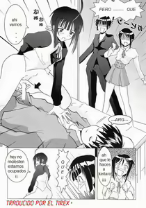 Page 3 of Oniichan-Ga-Iino! - preview thumbnail