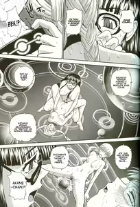 Page 8 of Dulce Report 8 - preview thumbnail