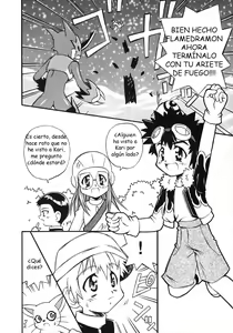 Page 3 of evolution - preview thumbnail