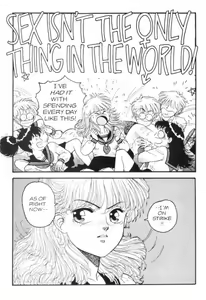 Page 12 of Hot Tails 3 - preview thumbnail